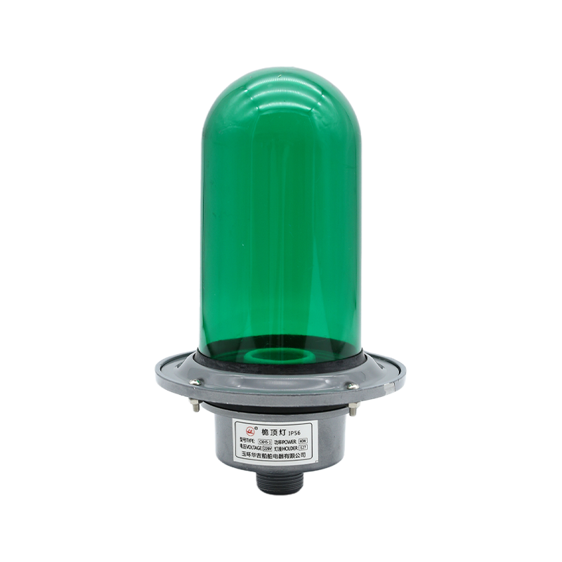 Navigačná kotva All Around LED svetlo White Marine Boat-CXH5-1