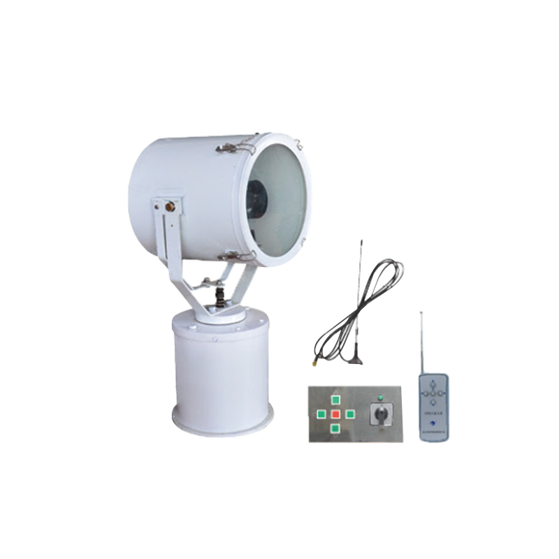 Vyhľadávacie svetlo TG26A,TG27A