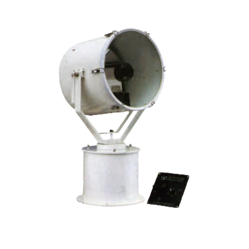 Vyhľadávacie svetlo TG28-A